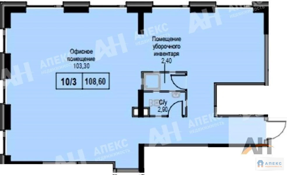 Продажа помещения (ПСН) пл. 109 м2 под аптеку, банк, бытовые услуги, ... - Фото 0