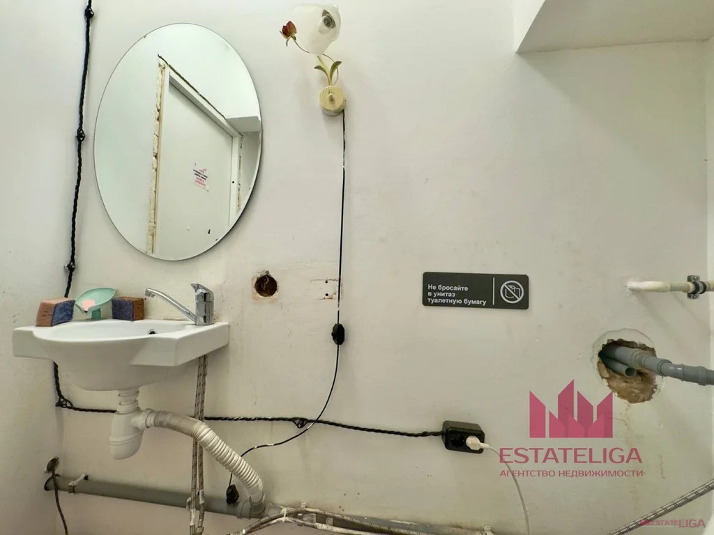 Продажа ПСН, ул. Рогожский Вал - Фото 16