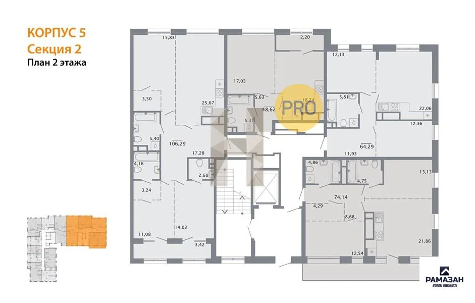 Продажа квартиры в новостройке, Казань, м. Суконная слобода, ул. ... - Фото 9
