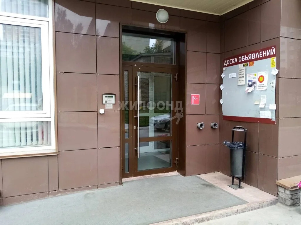 Продажа квартиры, Новосибирск, ул. Фрунзе - Фото 25