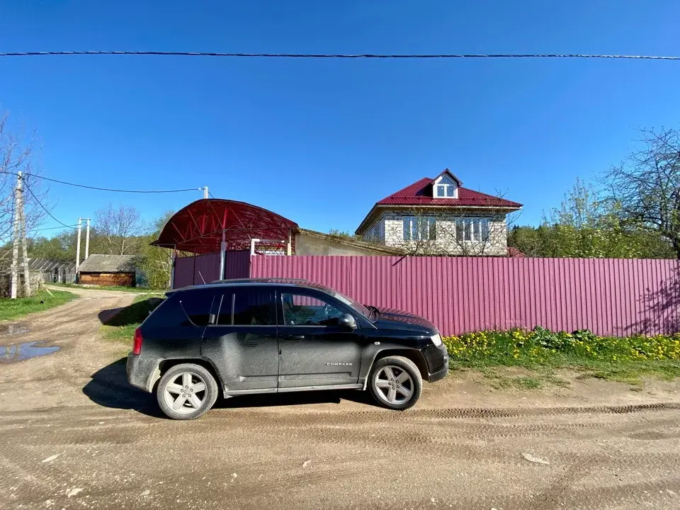 4-х уровневый дом 160 кв.м. в Рузском городском округе - Фото 3