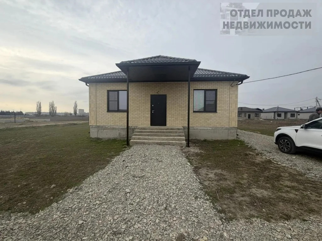 Дом по Семейную ипотеку - Фото 1