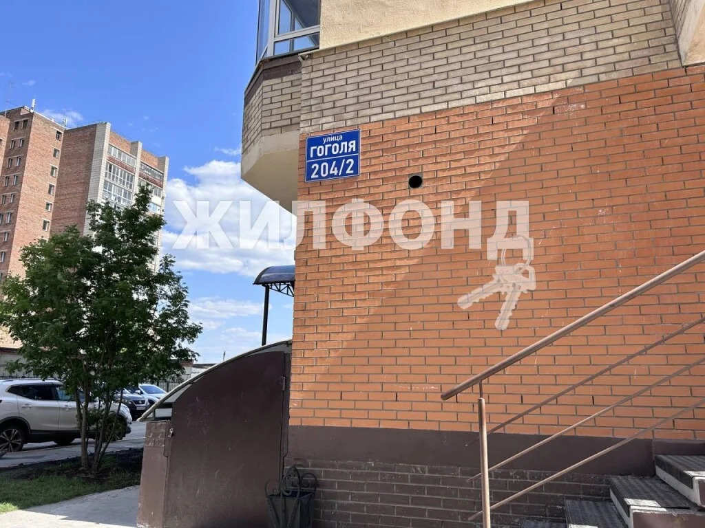 Продажа квартиры, Новосибирск, ул. Гоголя - Фото 19