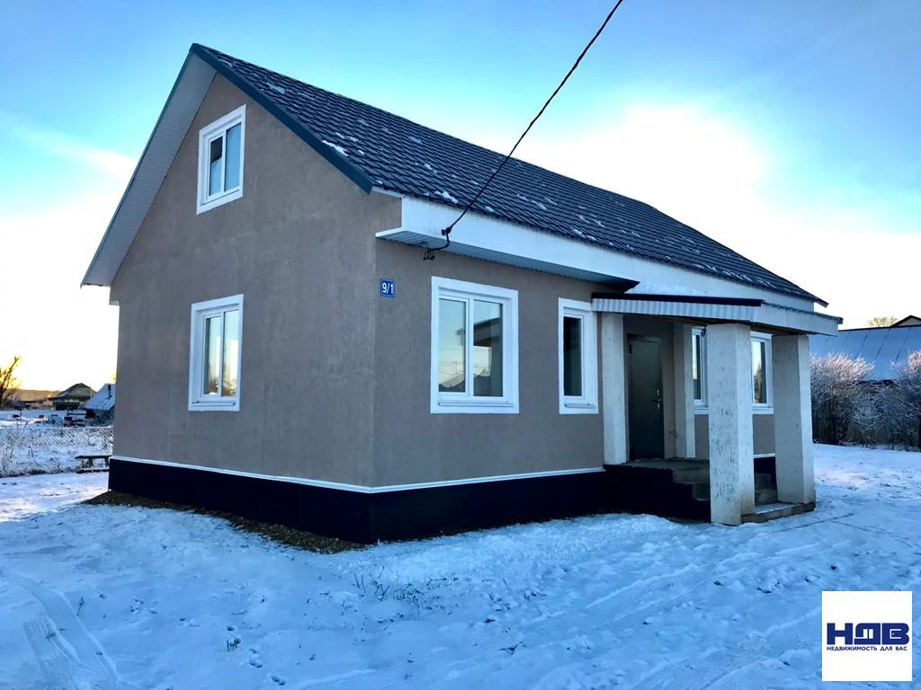 Купить Дом В Горново Уфимский Район Башкирии