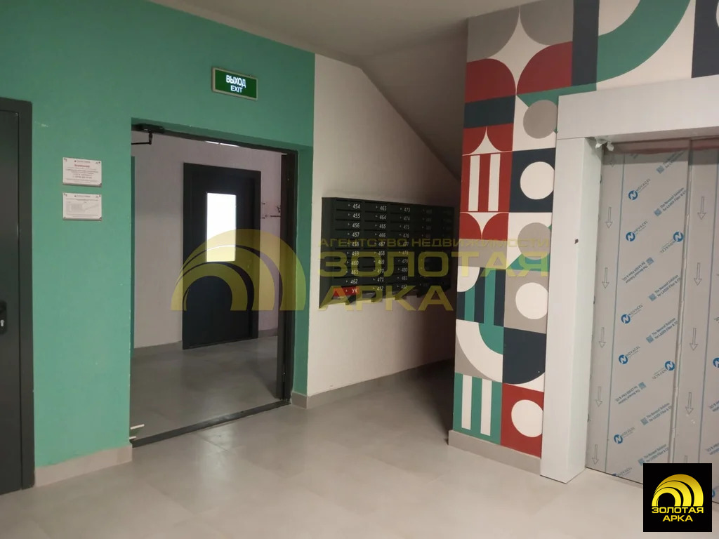 Продажа квартиры, Темрюк, Темрюкский район, ул. Дальняя - Фото 10