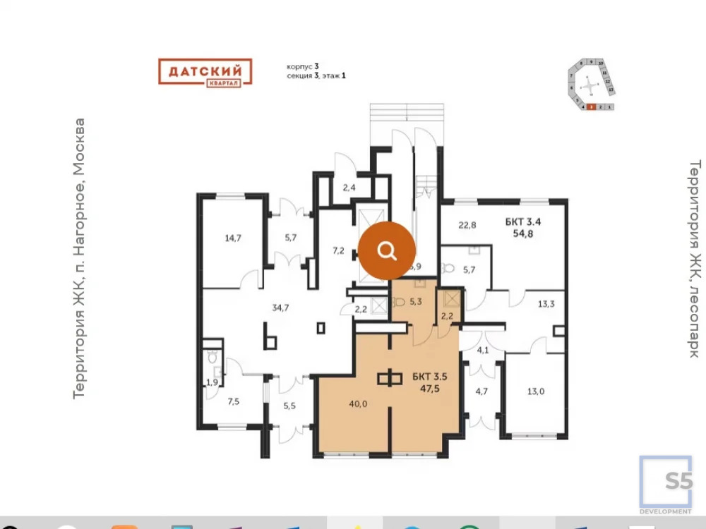 Продажа торгового помещения, м. Медведково, посёлок Нагорное - Фото 7