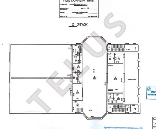 м. Шоссе Энтузиастов, Шоссе Энтузиастов, 3150 м2, "Продажа здания" ... - Фото 14