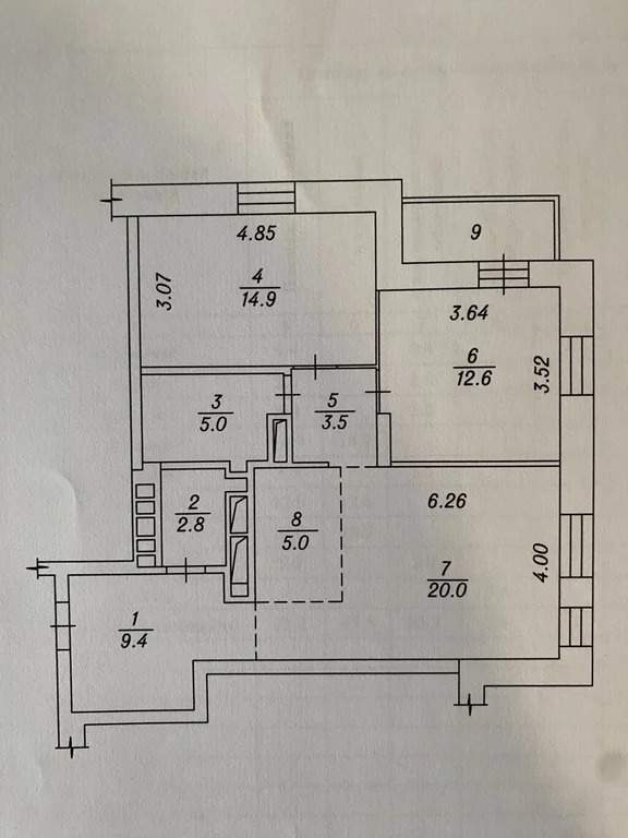 Продажа квартиры, Новосибирск, ул. Титова - Фото 25