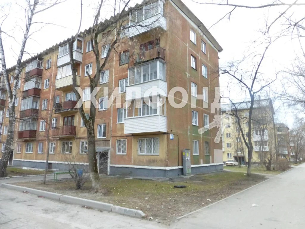 Продажа квартиры, Новосибирск, ул. Объединения - Фото 17