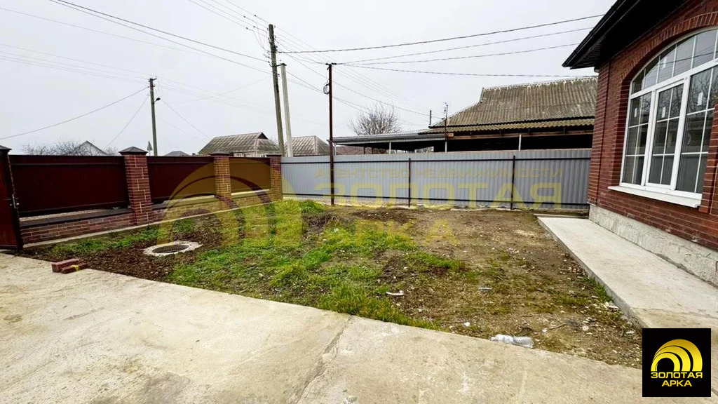 Продажа дома, Полтавская, Красноармейский район, ул. Красная - Фото 10