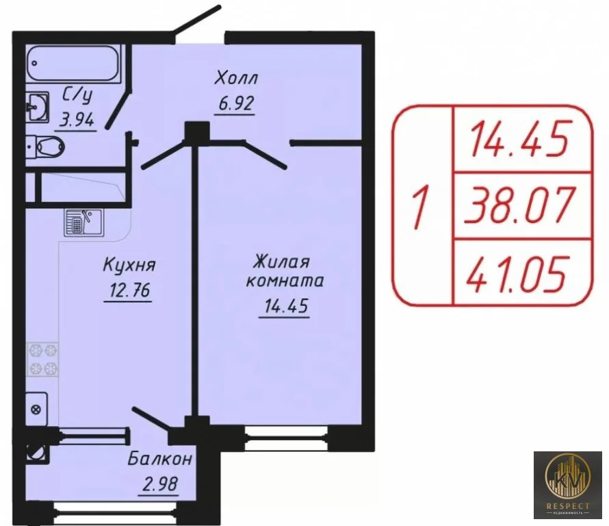 Продажа квартиры, Кисловодск, ул. Фоменко - Фото 1