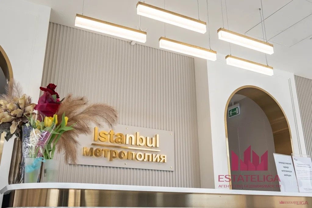 Продажа квартиры, Волгоградский пр-кт. - Фото 37