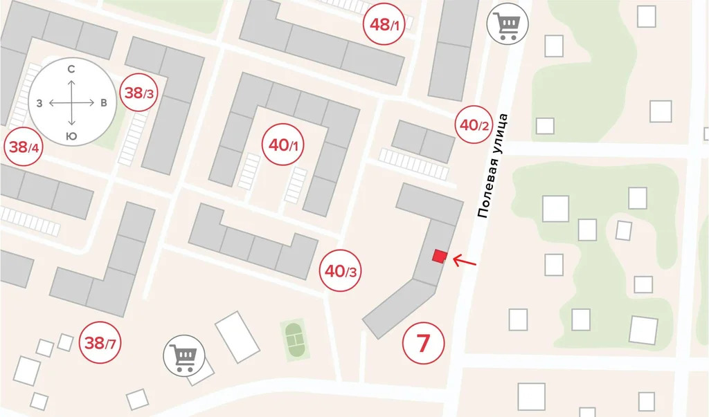 Аренда ПСН площадью 46.6 м2 - Фото 9