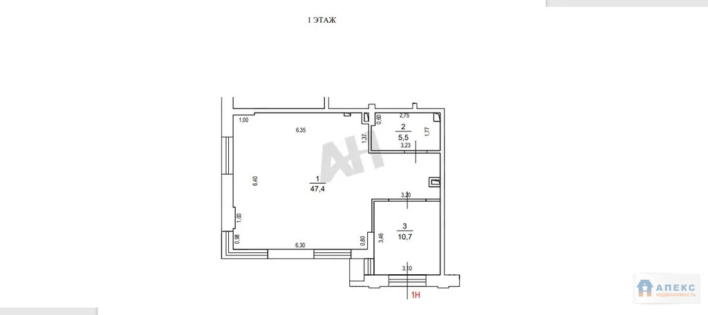 Продажа помещения (ПСН) пл. 64 м2 под аптеку, бытовые услуги, кафе, ... - Фото 6