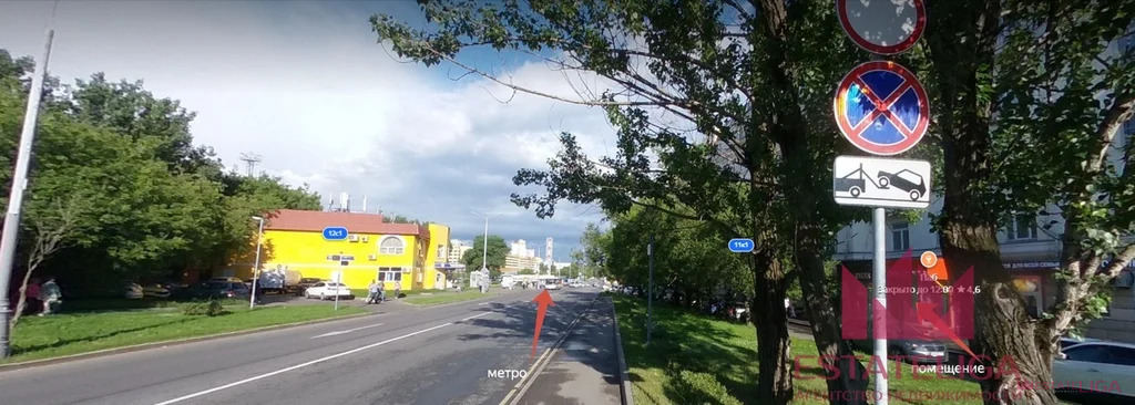 Продажа ПСН, Стратонавтов проезд - Фото 6