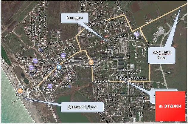 Продажа дома, Новофедоровка, Сакский район, ул. Сердюкова - Фото 30