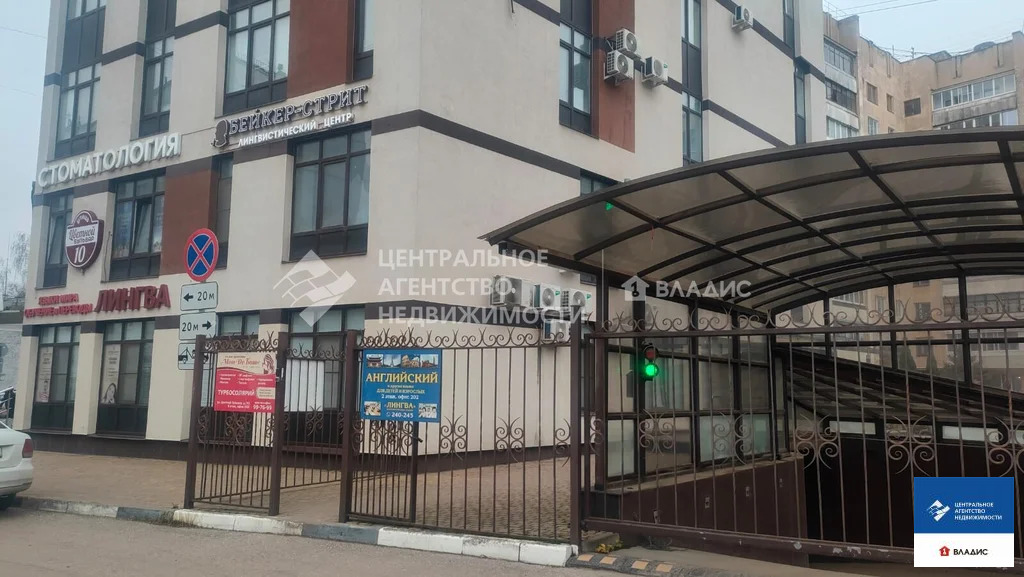 Аренда офиса, Рязань, Цветной бульвар - Фото 16