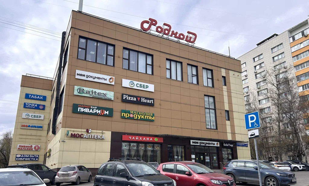 Сдается 2-комн. квартира 53 кв.м. - Фото 15