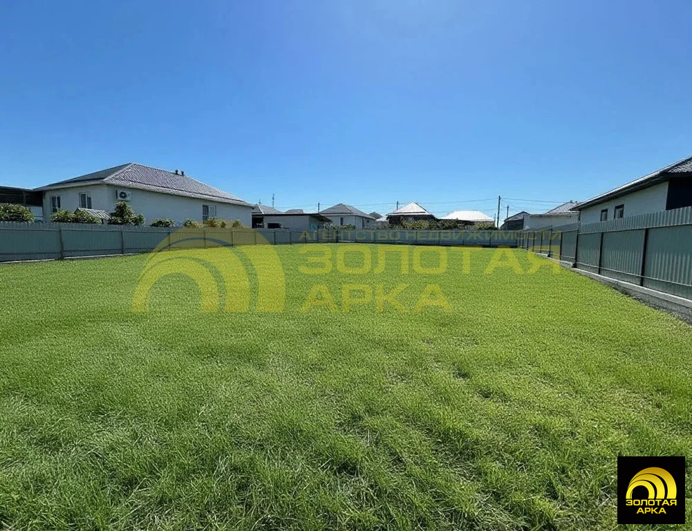 Продажа участка, Крымск, Крымский район, Парковая улица - Фото 4