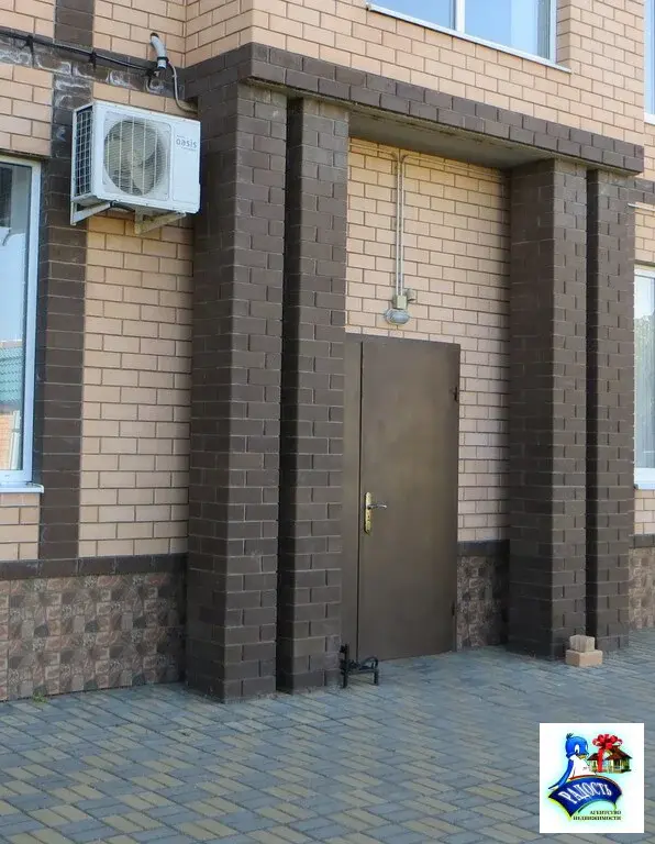 Продам прекрасную квартиру 300 м. от моря. - Фото 1