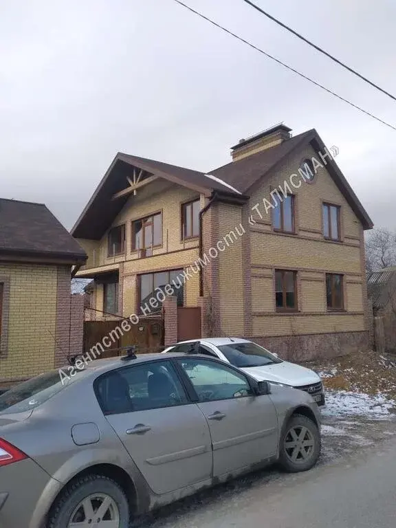 Продается шикарный дом 280кв.м. на участке 15соток в с.Николаевка - Фото 10