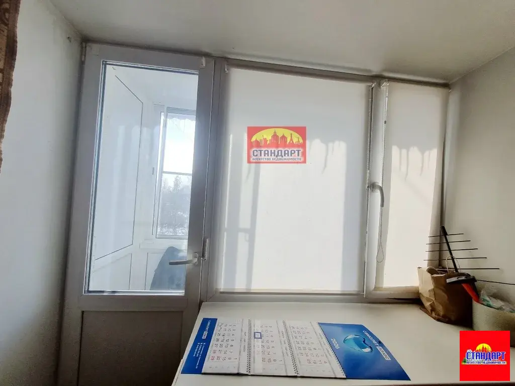 Однушка в Вычегодском - Фото 9