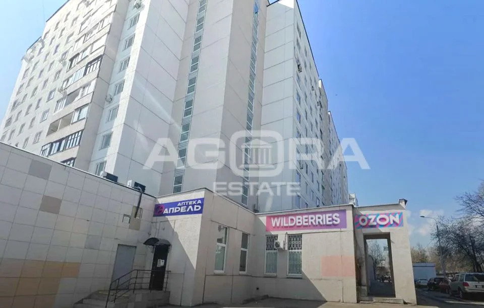 Продажа торгового помещения, м. Алтуфьево, ул. Абрамцевская - Фото 1