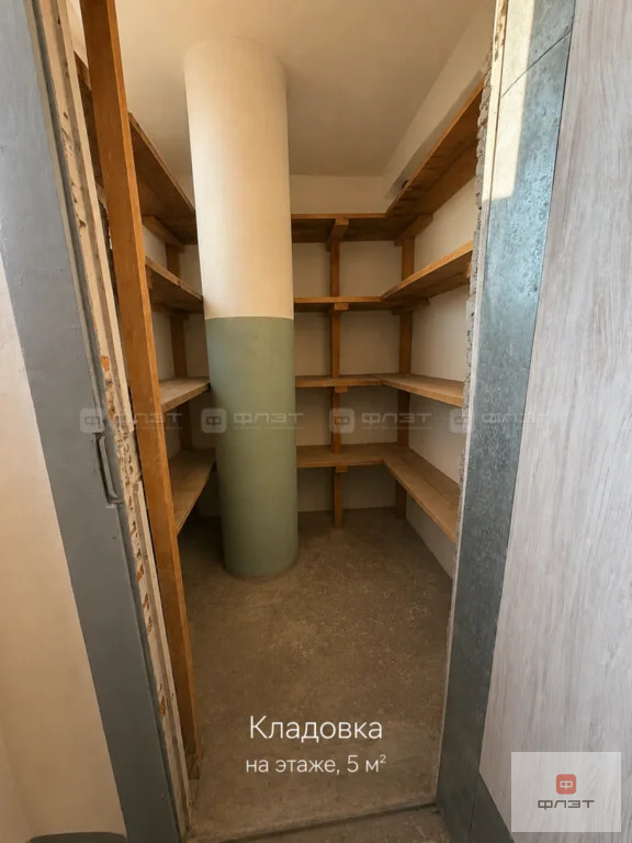 Продажа квартиры, Казань, ул. Минская - Фото 2