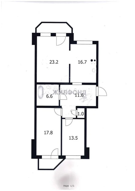 Продажа квартиры, Новосибирск, ул. Гоголя - Фото 13