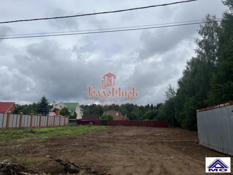 Купить Участок Ул Вишневая