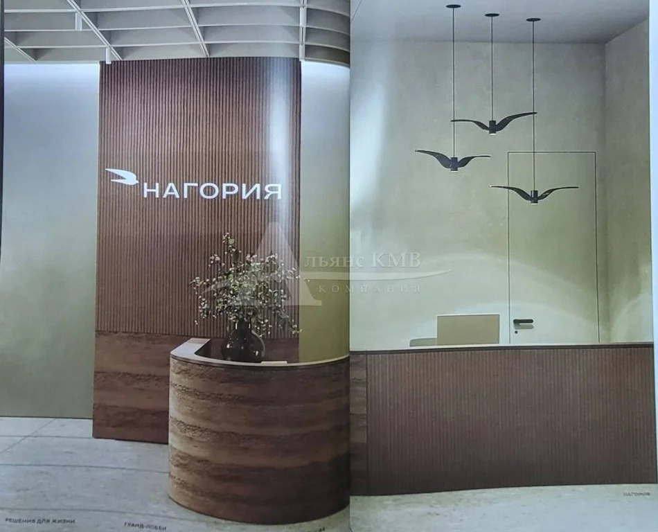 Продажа квартиры, Железноводск, ул. Ленина - Фото 4