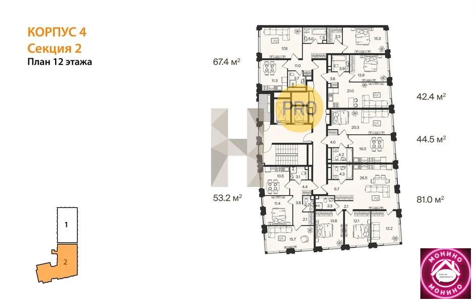 Продажа квартиры в новостройке, м. Октябрьское поле, ул. Маршала ... - Фото 7