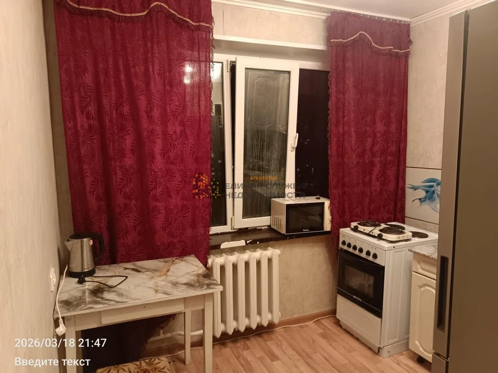 Аренда квартиры, Уфа, ул. Максима Рыльского - Фото 5