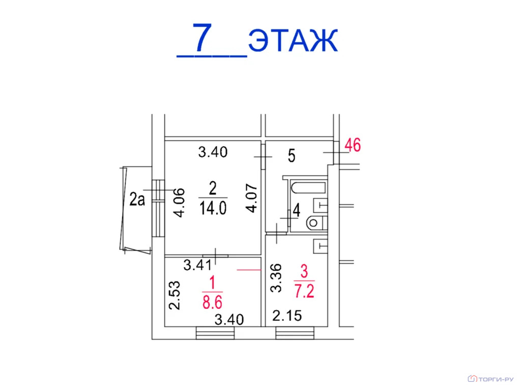 Продажа квартиры, ул. Бутырская - Фото 8