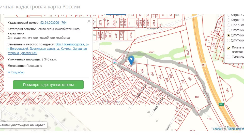 Кадастровая карта нижегородской области богородский район поселок буревестник