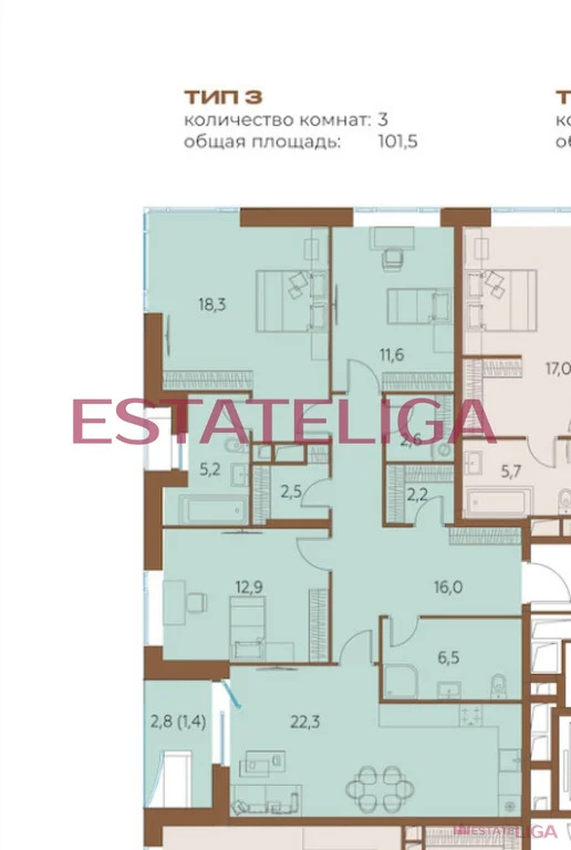 Продажа квартиры, ул. Нижние Мневники - Фото 2