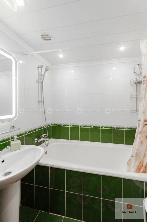 Продажа квартиры, Казань, Ямашева пр-кт. - Фото 13