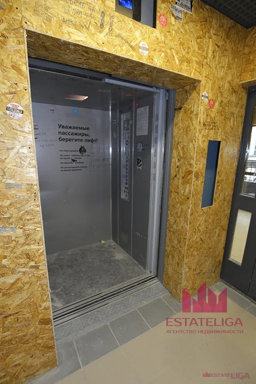 Аренда квартиры, Глухово, Дмитровский район, Романовская улица - Фото 13