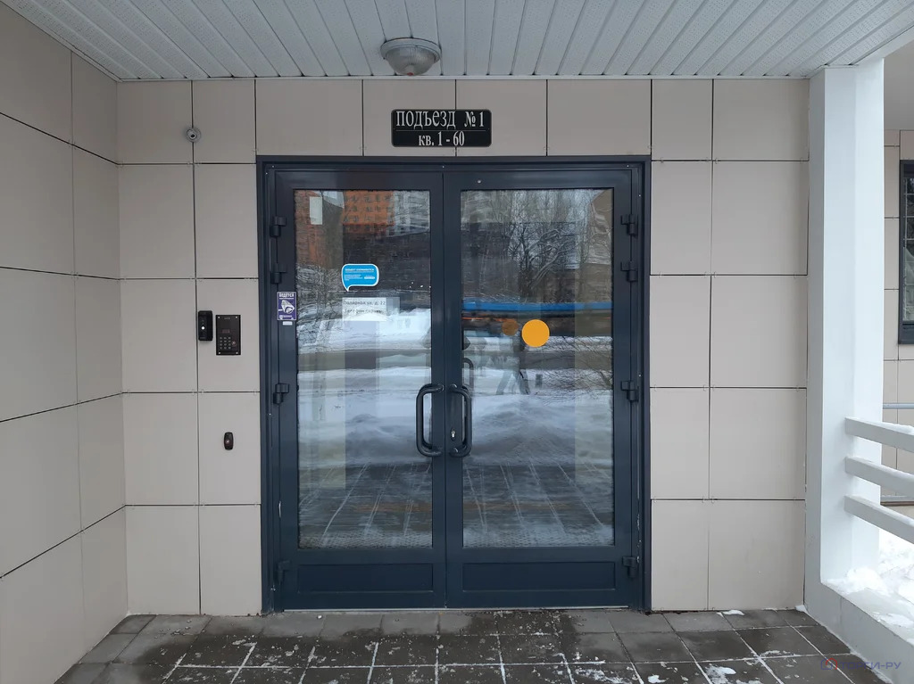 Продажа квартиры, ул. Полярная - Фото 4