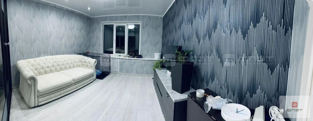 Продажа квартиры, Казань, ул. Профессора Камая - Фото 1