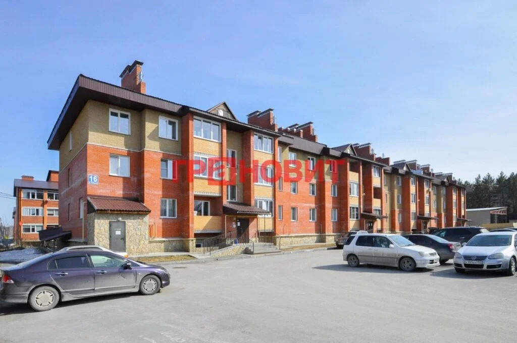 Продажа квартиры, Новосибирск, Рубежная - Фото 18