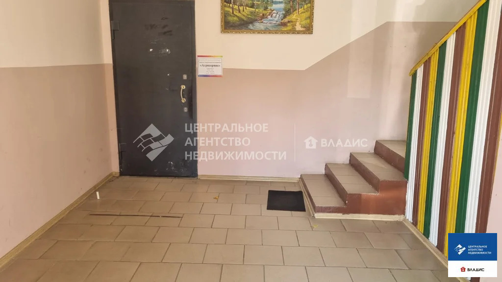 Продажа ПСН, Путятино, Путятинский район, ул. Дзержинского - Фото 3