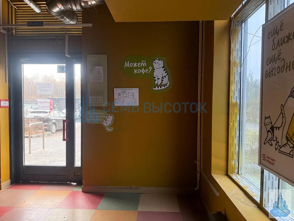 Аренда торгового помещения, Боброво, Ленинский район, Лесная ул. - Фото 6
