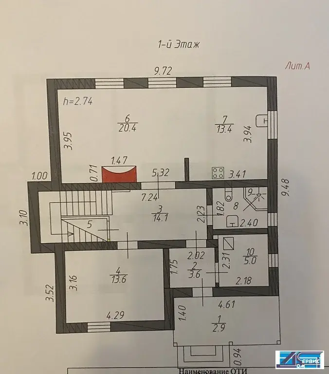 продается коттедж - Фото 26