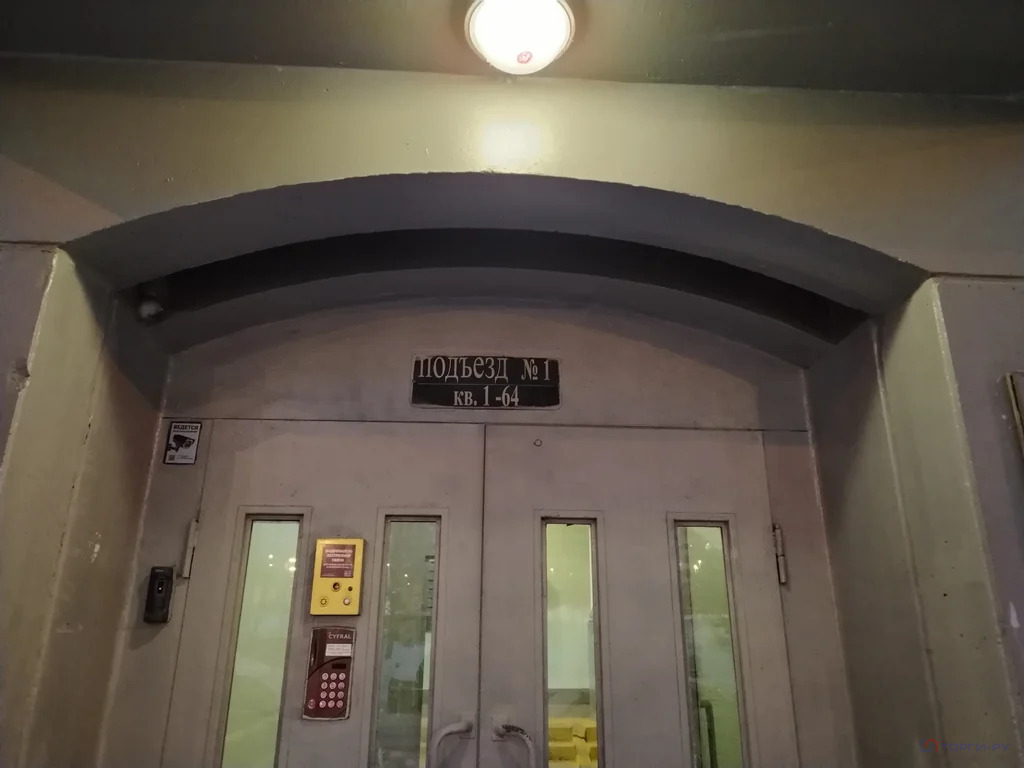 Продажа квартиры, улица Липчанского - Фото 7