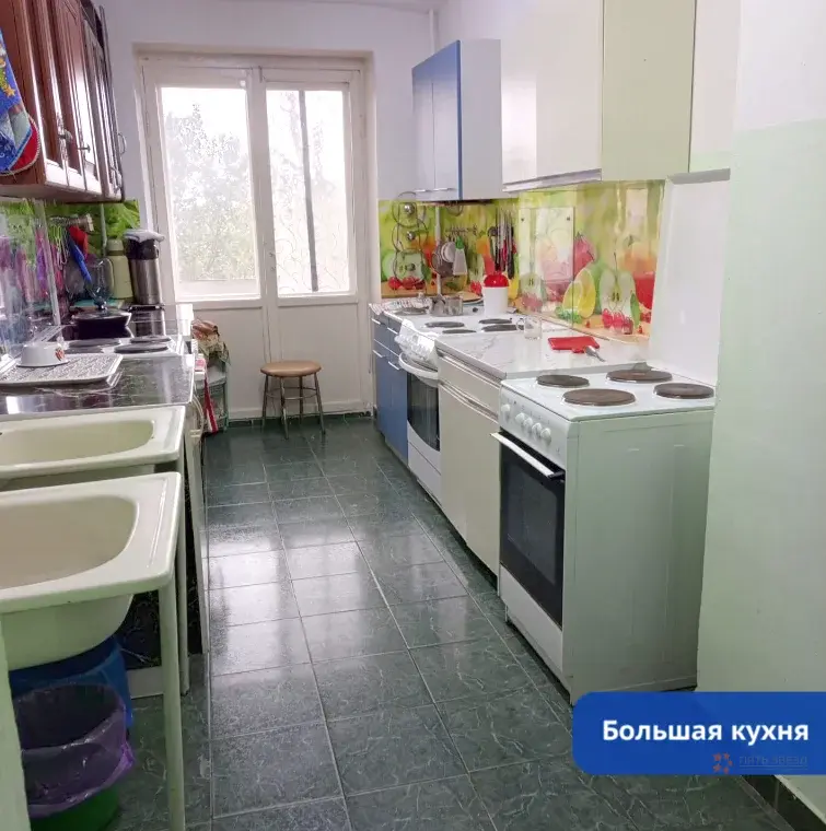 Продается комната г.Чехов, Полиграфистов, 11А - Фото 2