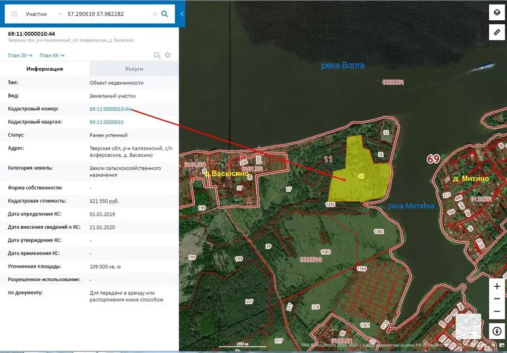 Карта района калязинского района тверской области официальный сайт