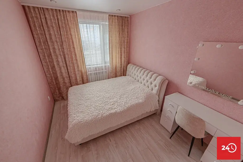 В продаже 2 к.кв площадью 51 кв.м. с ремонтом по адресу ул. Фонтанная - Фото 12