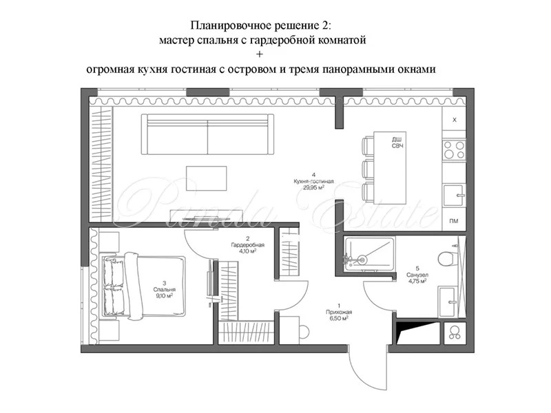 Открытые виды на всю Москву! Сделаем ремонт! (ном. объекта: 8226) - Фото 5