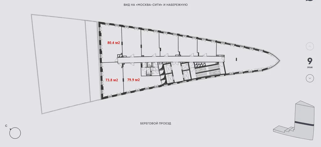 Продажа офиса 234.1 м2 - Фото 1